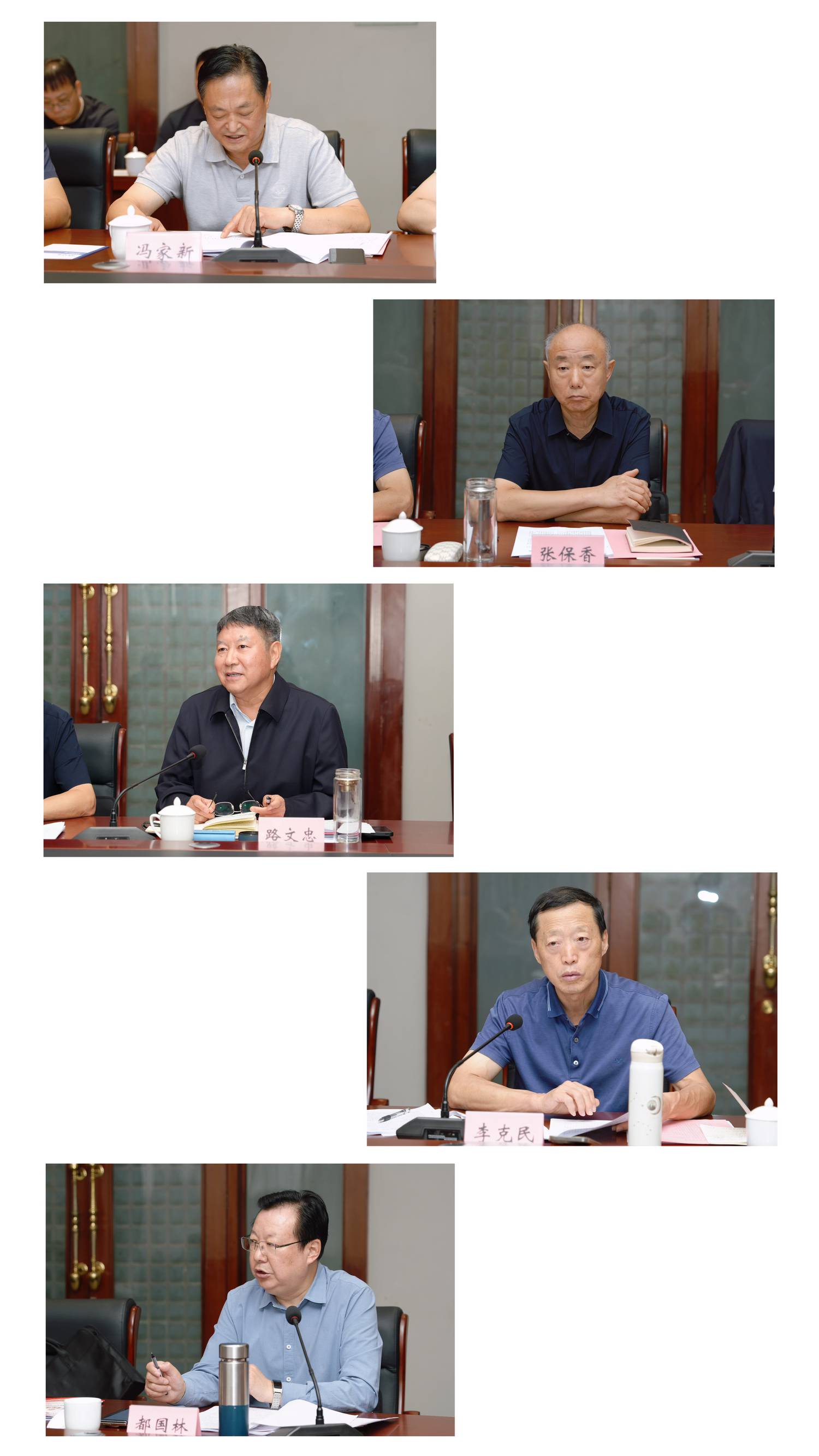微信图片发言交流.jpg 微信图片发言交流.jpg