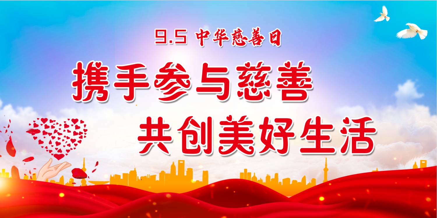 微信图片_20230903114955.png