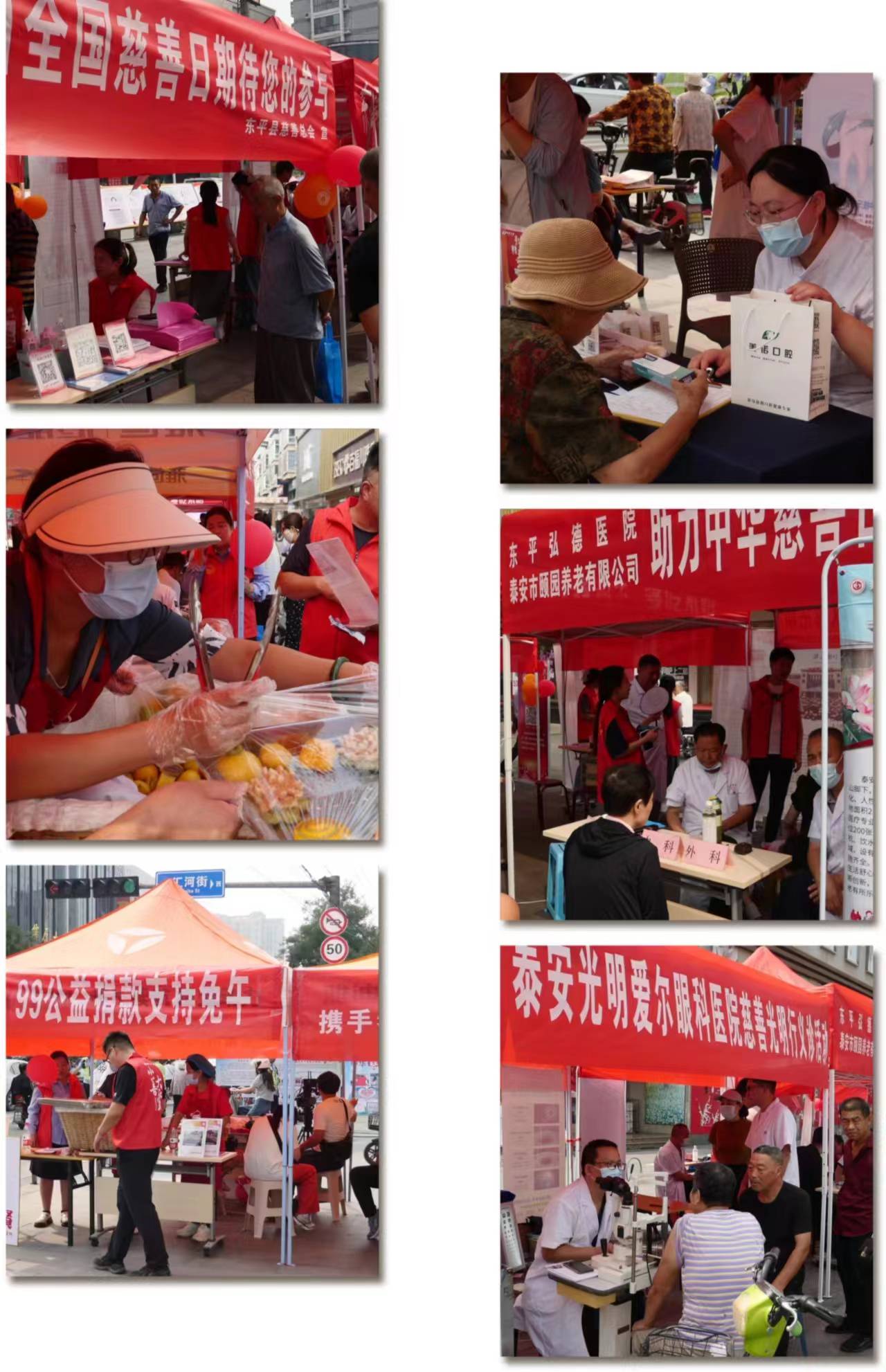 微信图片_20230905164549.jpg 微信图片_20230905164549.jpg