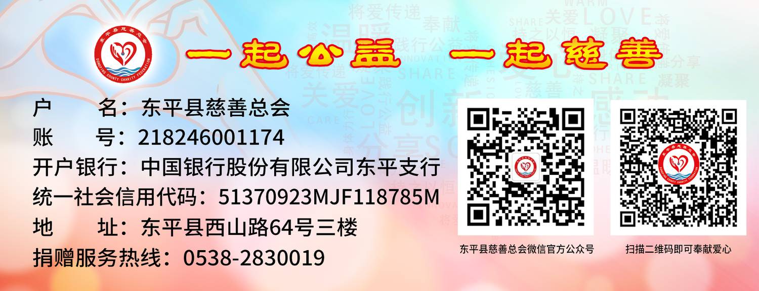 两码合一.jpg