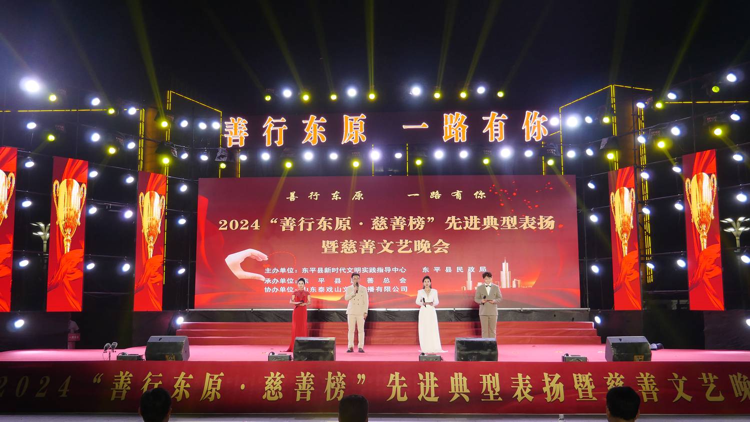 微信图片_20240821115003.jpg