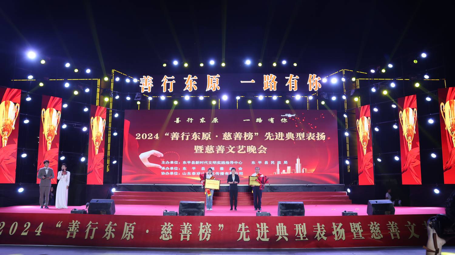 AH5A0409.JPG