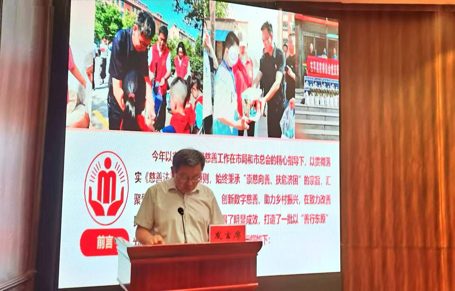 微信图片_20240829153451.jpg