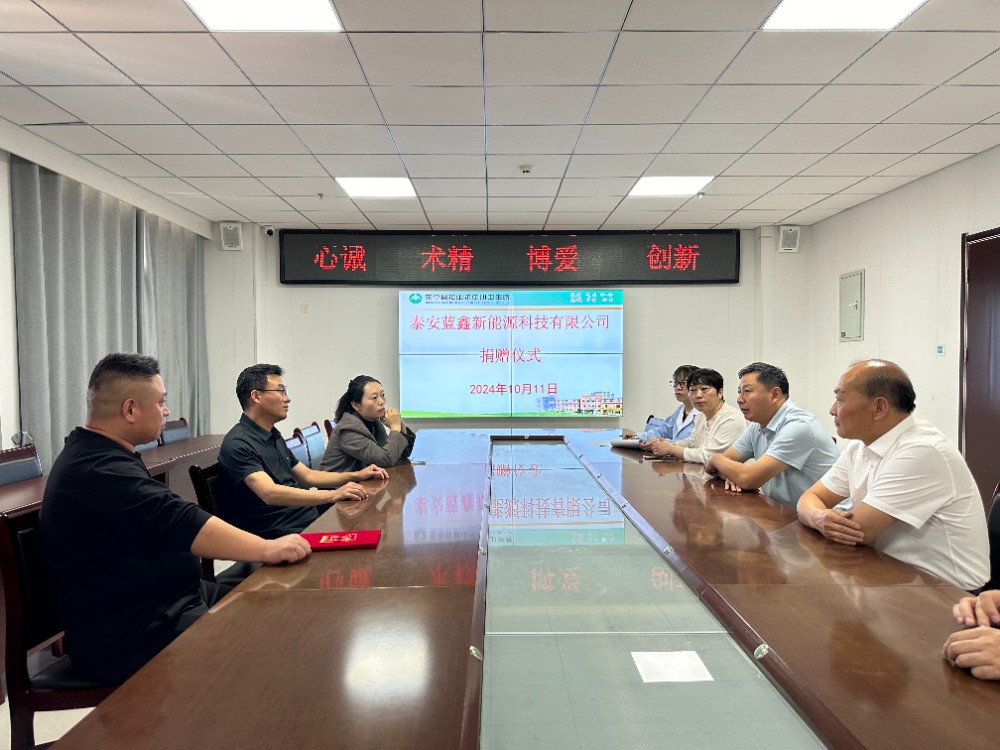 微信图片_20241011191317.jpg