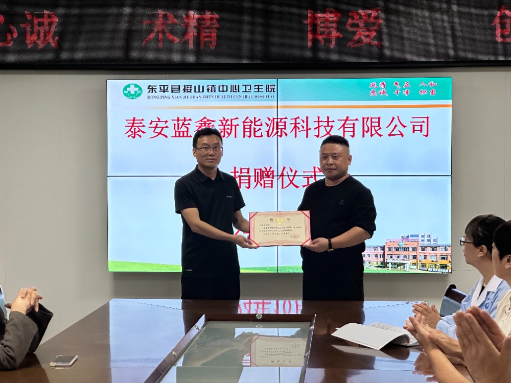 微信图片_20241011172511.jpg