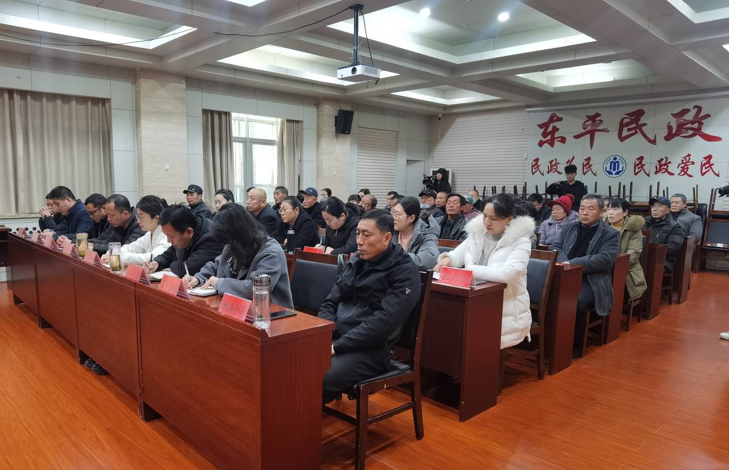 微信图片_202412131557591.jpg