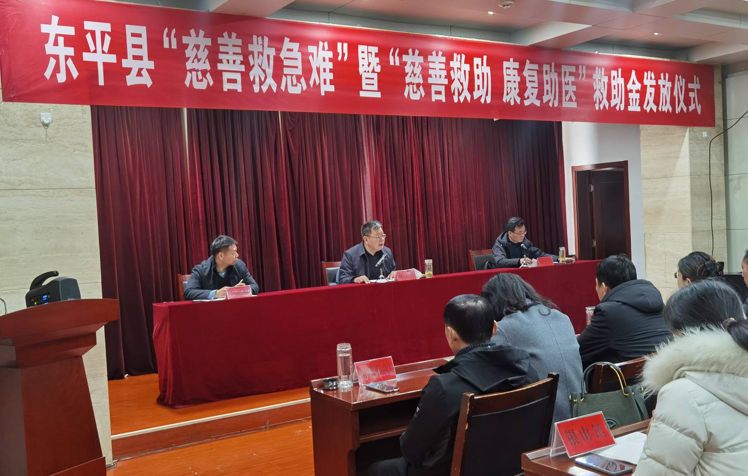 微信图片_20241213155759.jpg