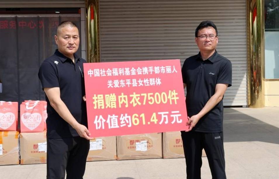 微信图片_20250523193949.png