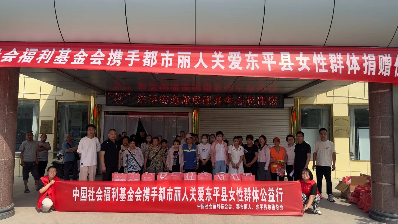 微信图片_20250523193935.jpg