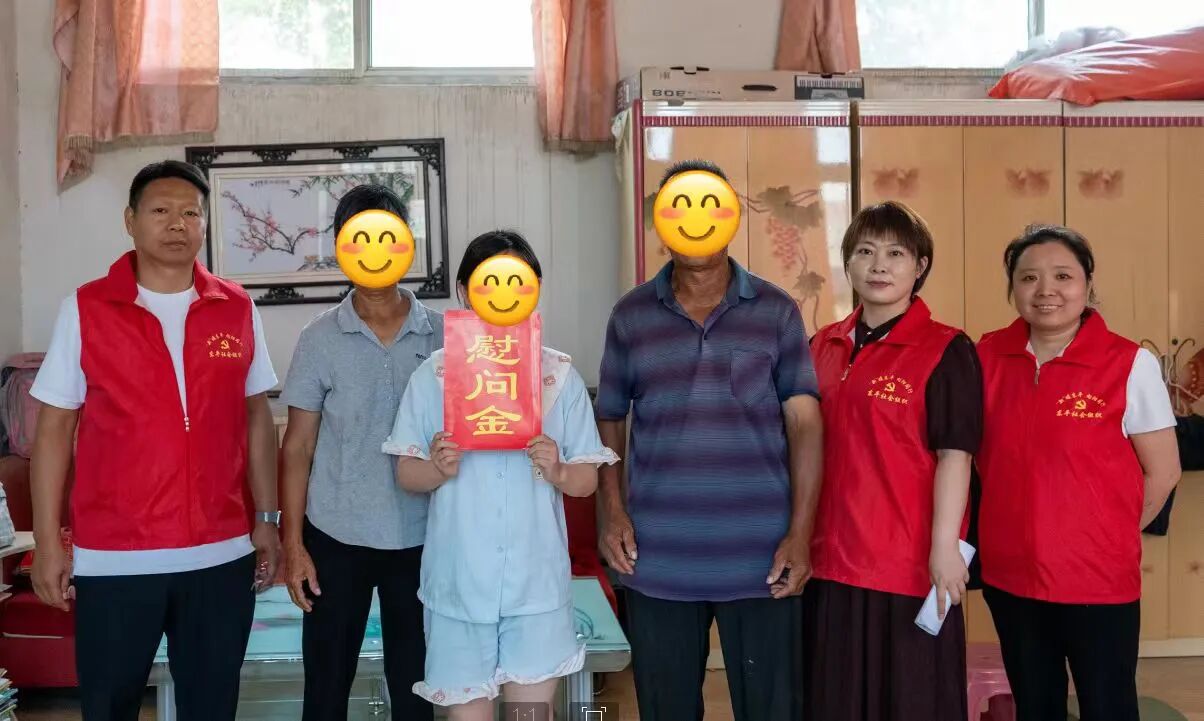微信图片_2026-09-04_104648_558.jpg 微信图片_2026-09-04_104648_558.jpg