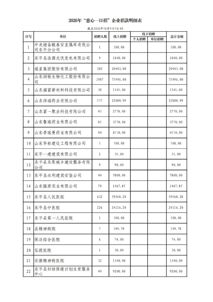 企业1.jpg
