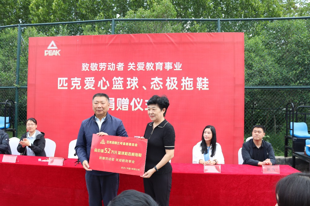 IMG_3203(1).JPG IMG_3203(1).JPG