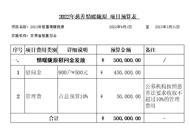 微信截图_20220830144652.png