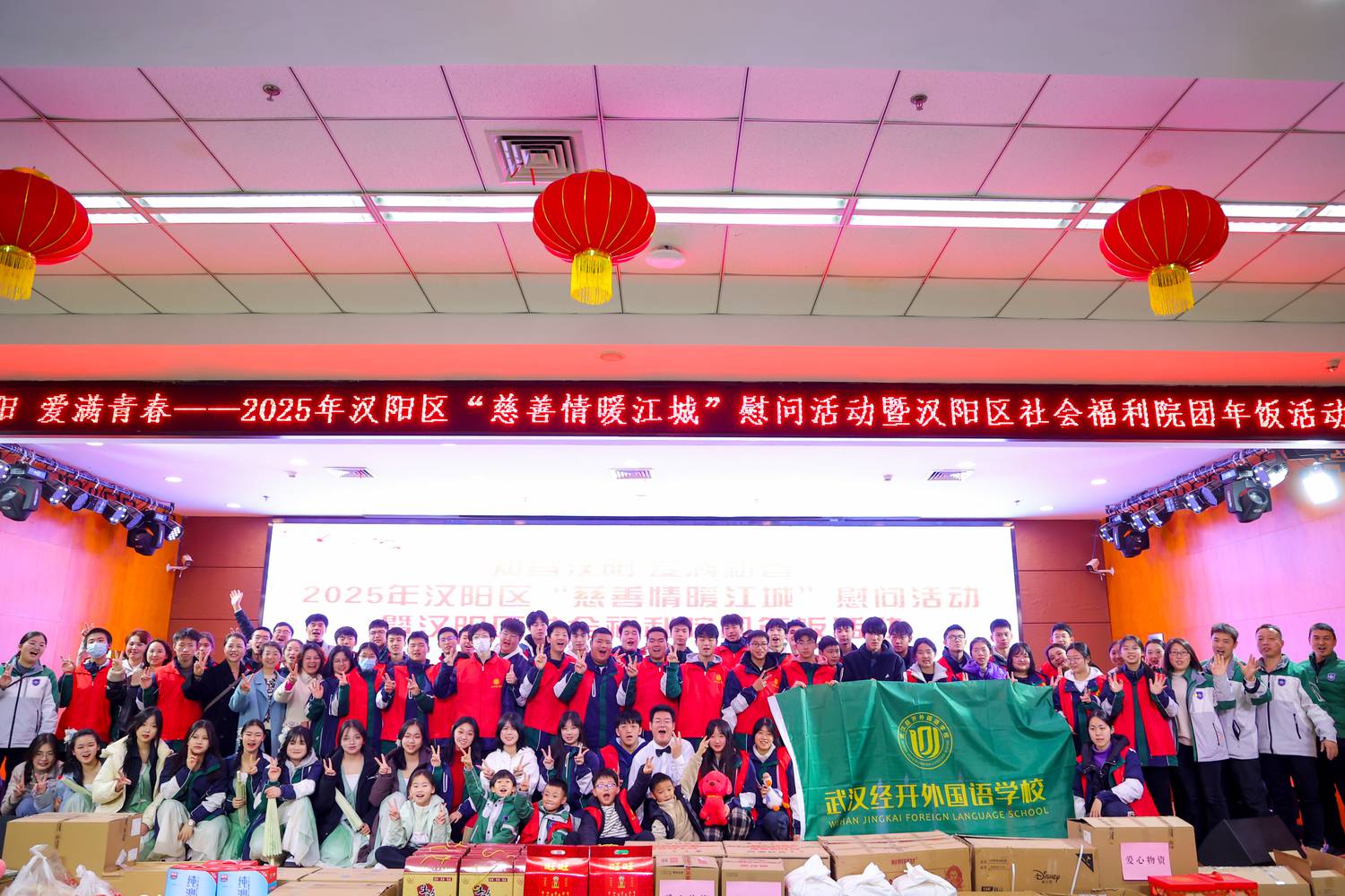 微信图片_20250126101739.jpg