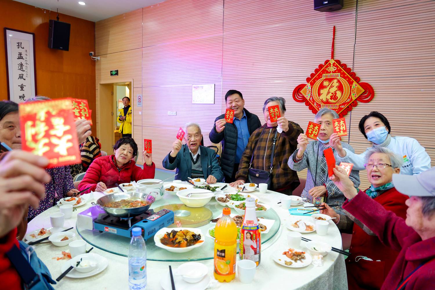 微信图片_20250122163907.jpg