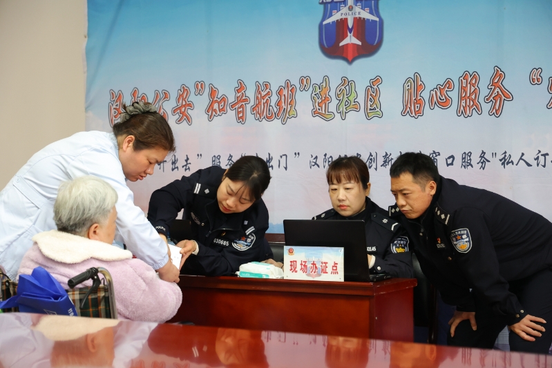 微信图片_20251027082324_220_30.jpg 微信图片_20251027082324_220_30.jpg