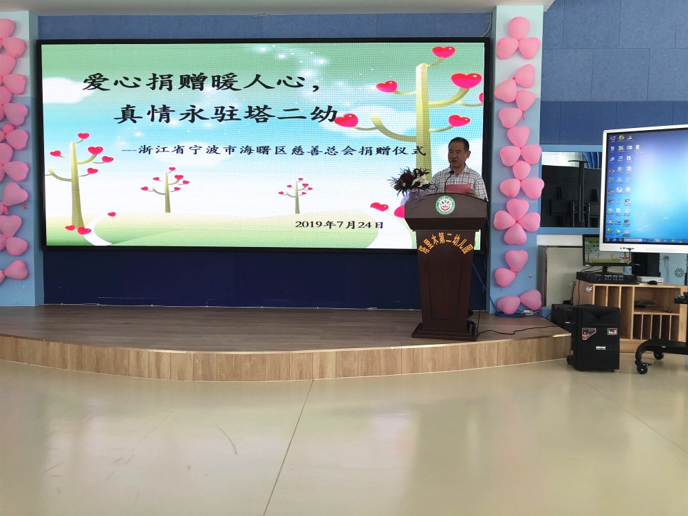 微信图片_20190725090956.jpg