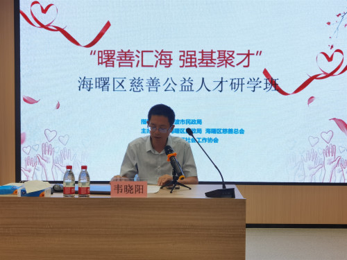 韦晓阳_副本.jpg