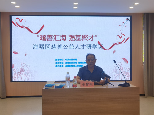 王黎明_副本.jpg