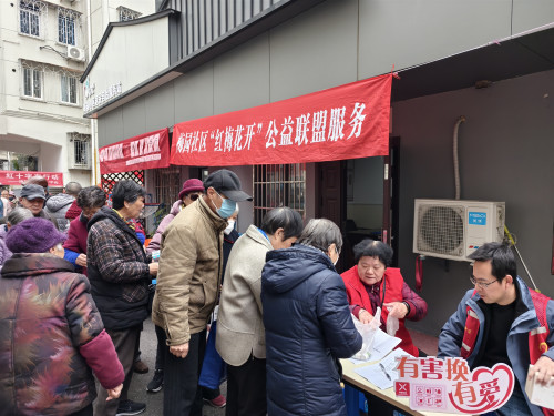 梅园社区1_副本.jpg