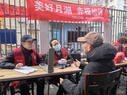 平桥社区_副本.jpg
