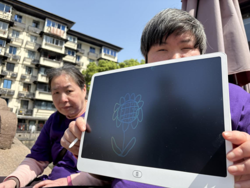 图片1_副本.png