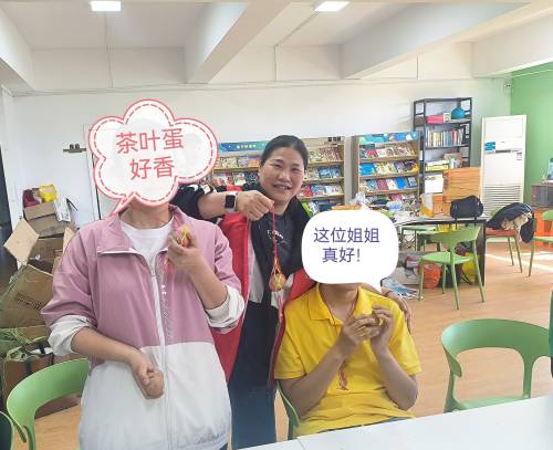 图片2_副本.png