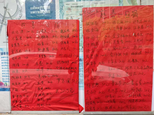 白云安丰社区 (4)_副本.jpg
