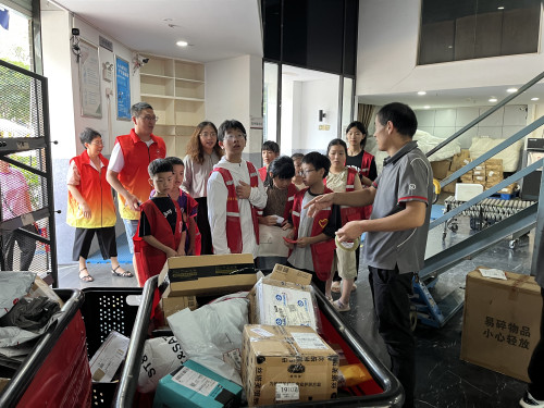 3c70f523ded071fd25813b5648370c78_副本.jpg