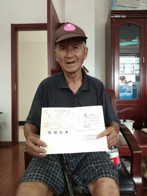 “爱心老人”姜善庭_副本.jpg