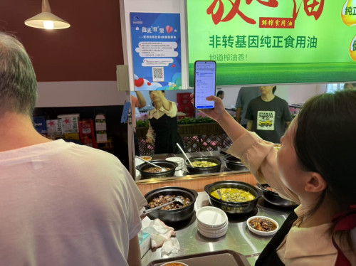 mmexport1754018021183_副本.jpg