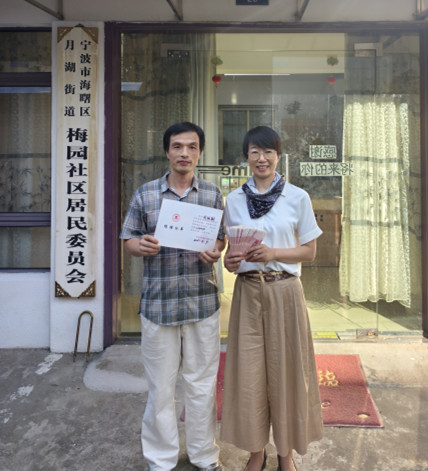 IMG_20250807_164945_副本.jpg