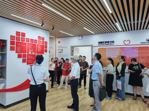 微信图片_20250905160659_副本.jpg
