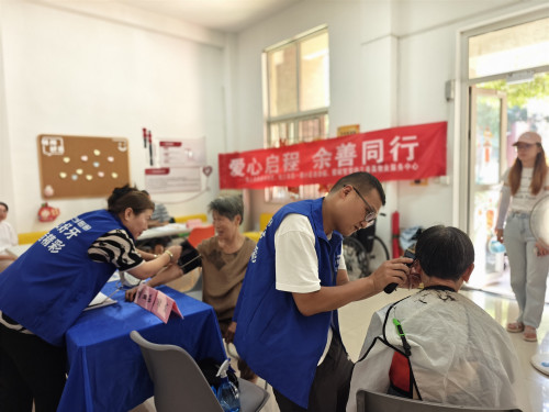 32ca0b9bbce6e41756ee28bf0fe159c9_副本.jpg