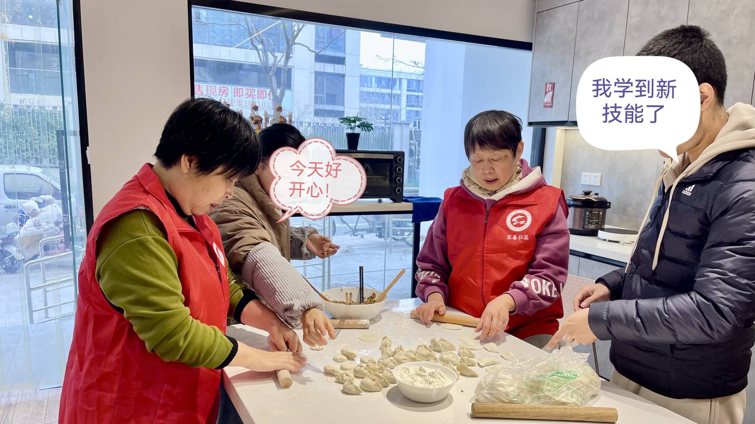 IMG_20251230_155419.jpg IMG_20251230_155419.jpg