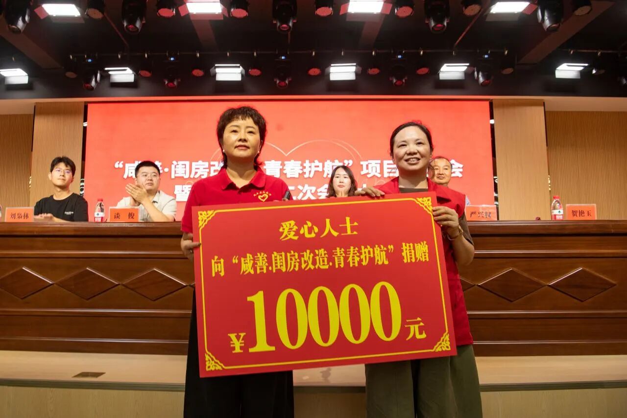 微信图片_2026-09-11_173825_427.jpg