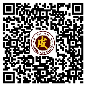 太医堂.png