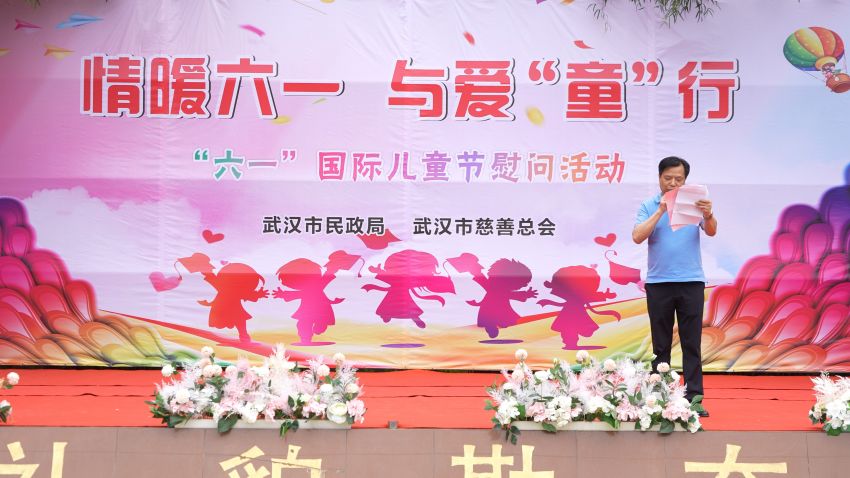 调研员.jpg