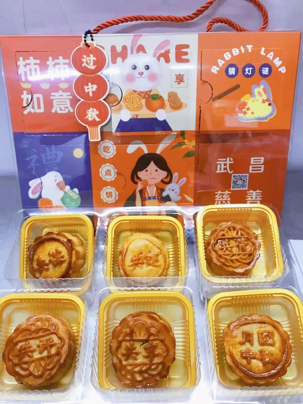 微信图片_20220907122610.jpg