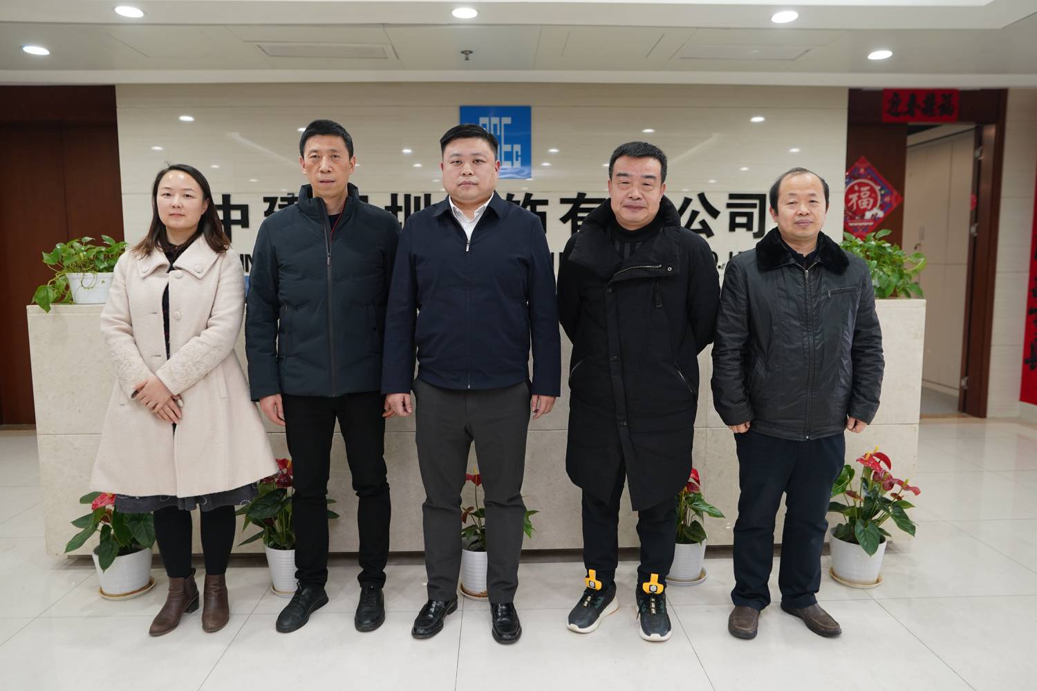 “植爱关山行”之植爱企业首站 (1).jpg