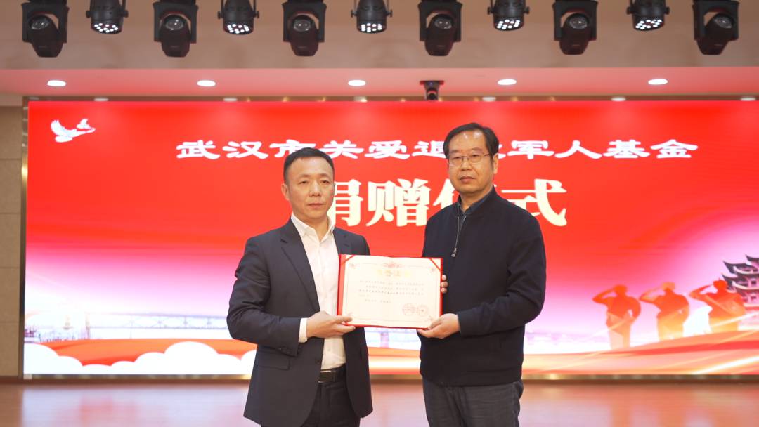 微信图片_20230327104641.png