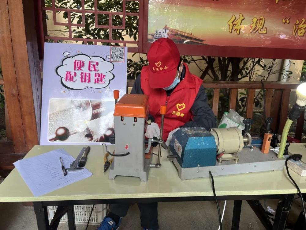 微信图片_20230505103826.jpg