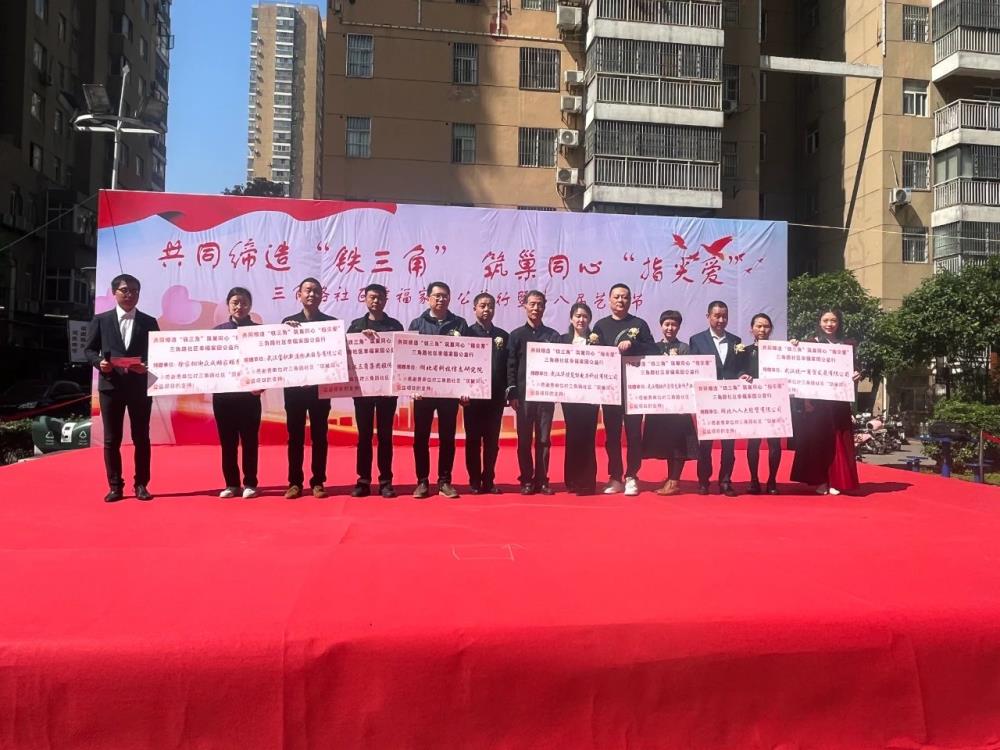微信图片_20230505103820.jpg