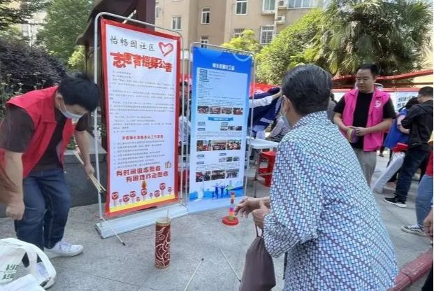 微信图片_20230517103406.jpg
