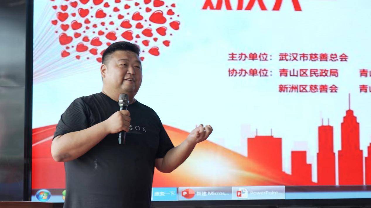 图片 5.png