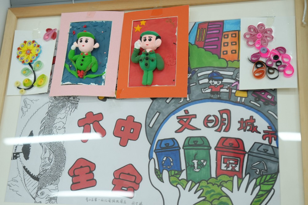 DSC05367.jpg DSC05367.jpg