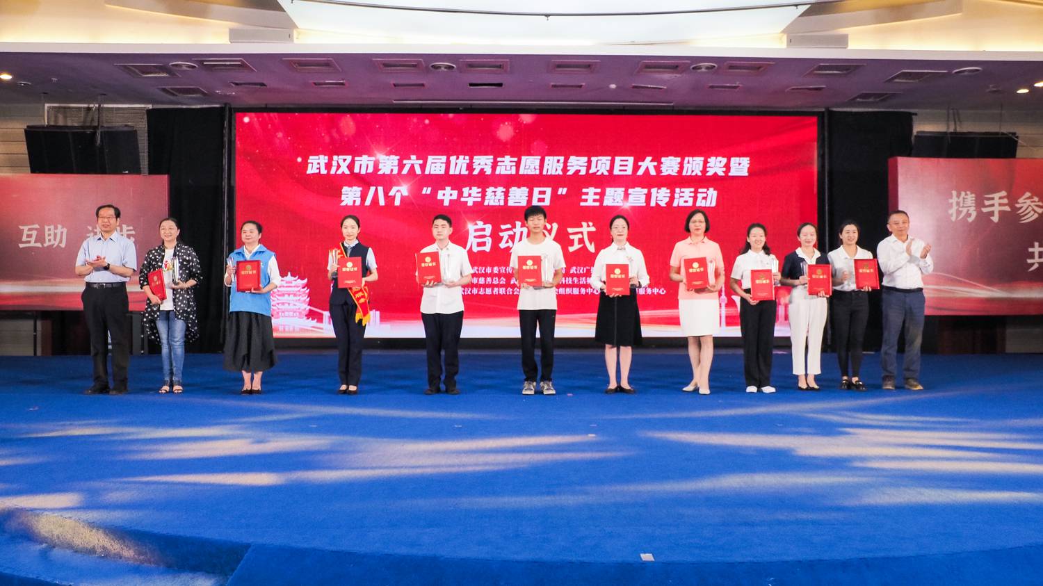 微信图片_20230901222450.png