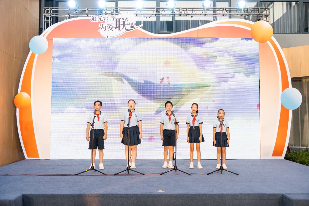 教师节节目2.jpg