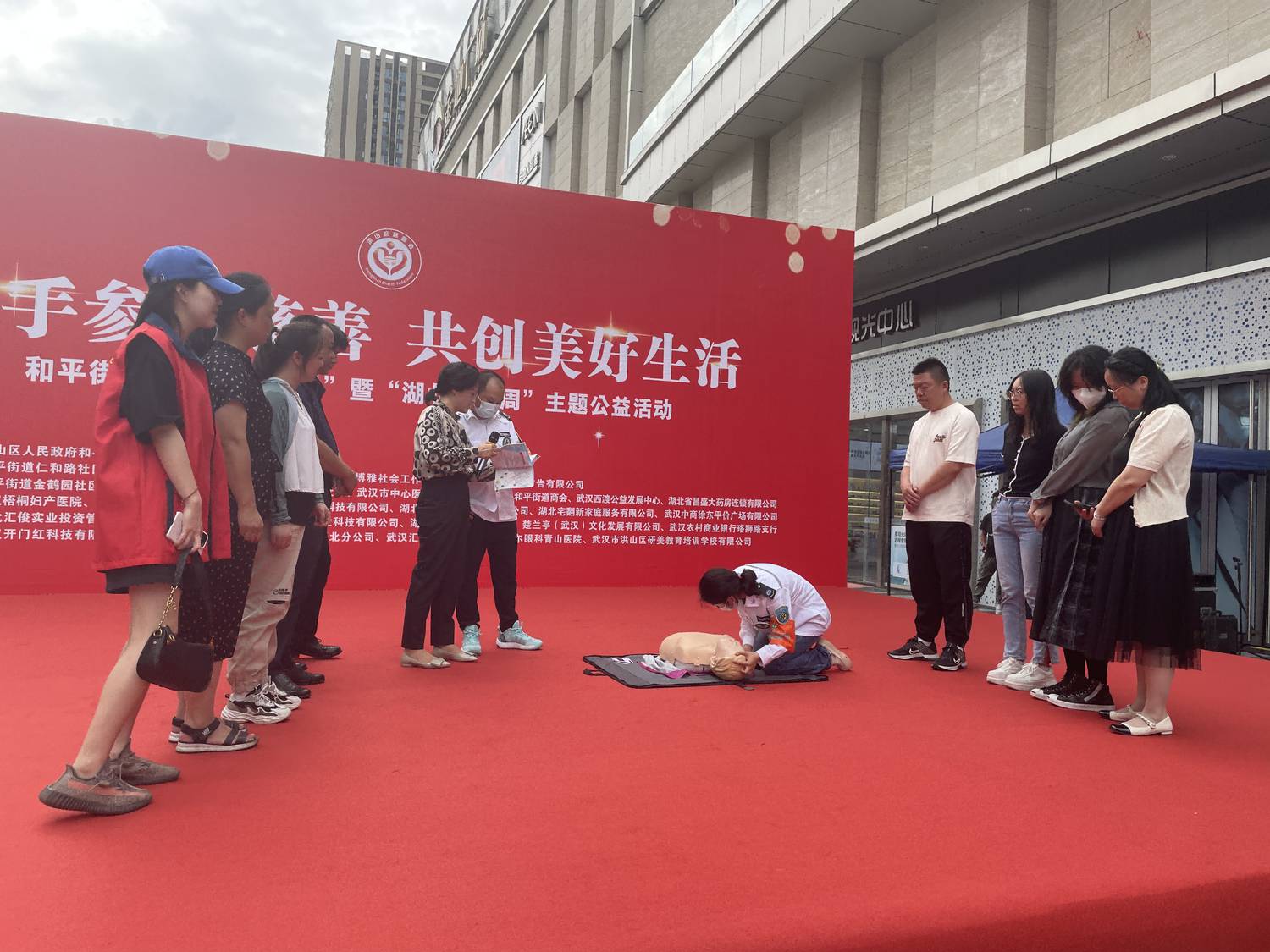 图片 4.png