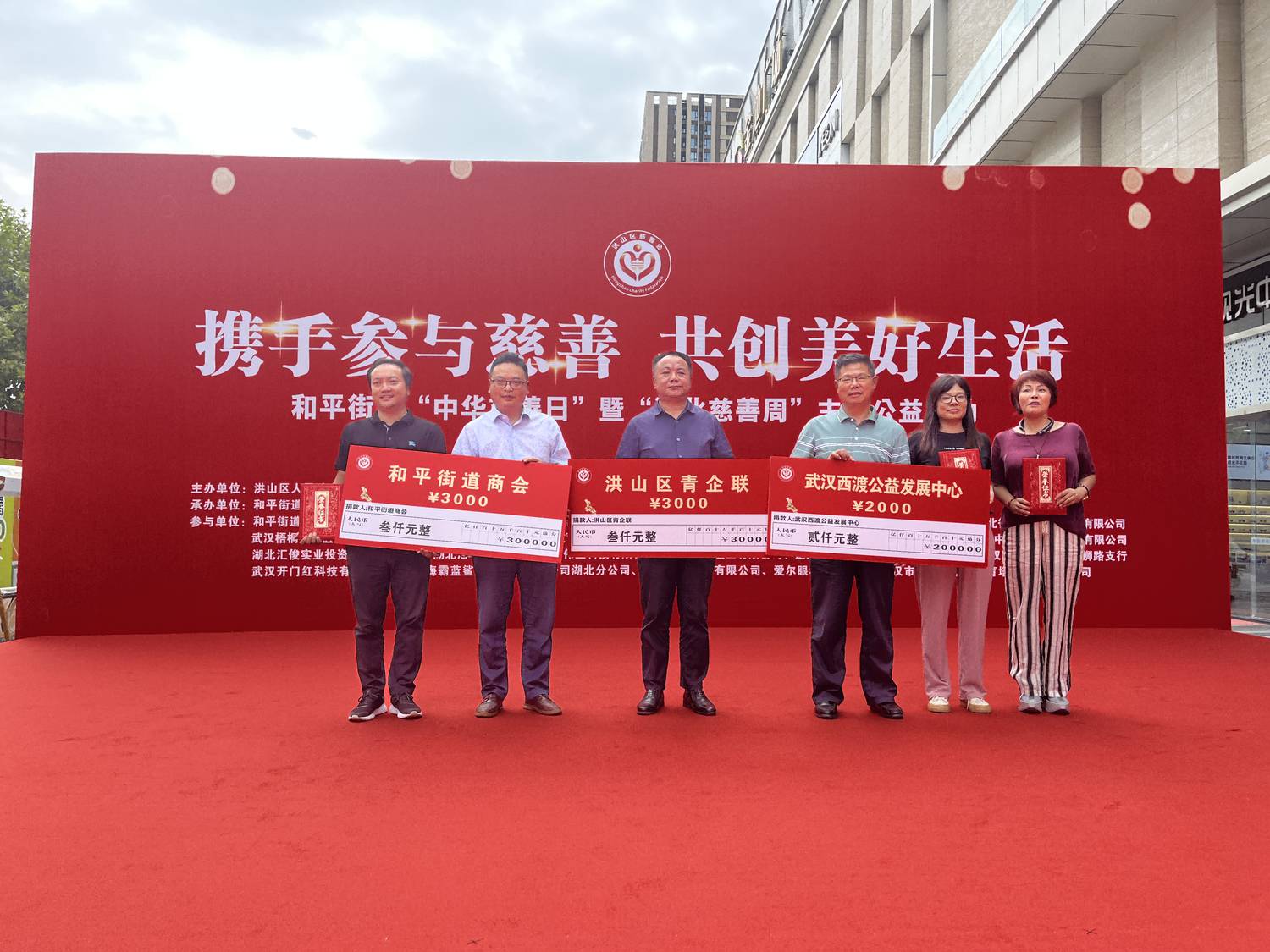 图片 1.png
